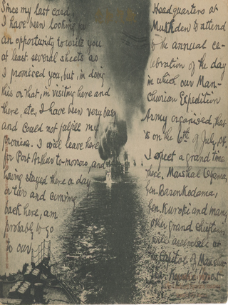 Two Postcards from a Soldier in Imperial Japan near the End of the Russo-Japanese War.