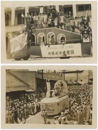 1940s Photo Album with Candid Images of Young Sailors in Hawai’i and Japan During and After World War II.