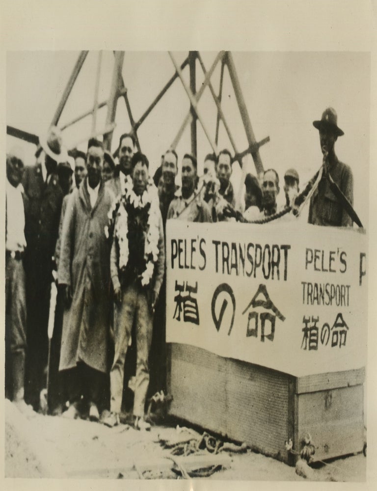 Item #List3885 Press Photo of Rikan Konishi with the &ldquo;Pele&rsquo;s Transport&rdquo; Cage He Used to Retrieve the Remains of Margaret Enos and Sylvester Nunes from Kīlauea Crater, Island of Hawai&rsquo;i, June 1932. Japanese-Americana &ndash; Crime &ndash; Hawai&rsquo;i &ndash; National Park Service, Unknown Photographer.