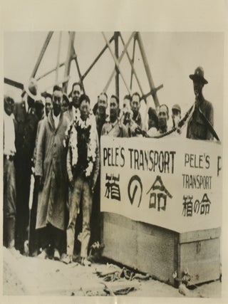 Item #List3885 Press Photo of Rikan Konishi with the &ldquo;Pele&rsquo;s Transport&rdquo; Cage He Used to...